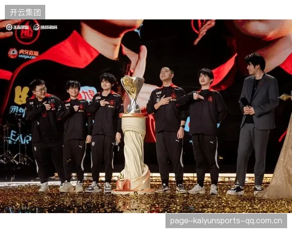 AG巴黎夺冠电竞：从梦想起航到无敌王者——如何在激烈竞争中超越自己
