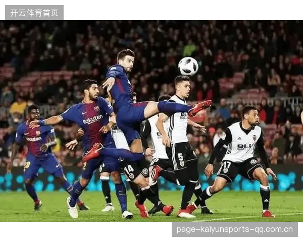 马竞逼抢压到对方无处可退：高强度逼抢在现代团队中的应用与实践