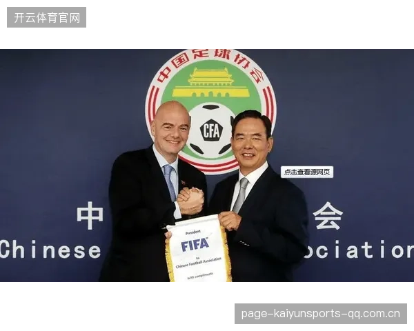 因凡蒂诺首次访澳门：见证澳门足总新总部揭幕之盛——足球梦想与现代化的完美结合